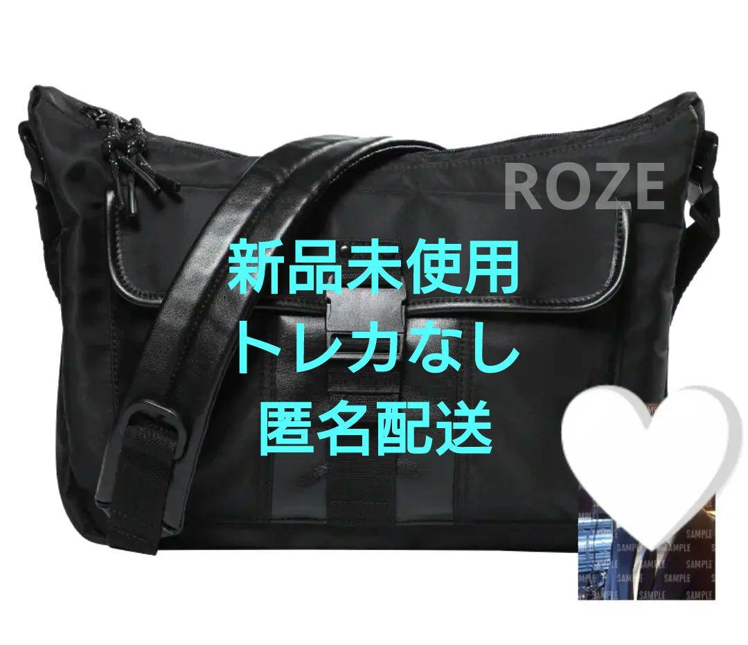 BTS SUGA Agust D ユンギ D-DAY クロスバッグ 黒 未使用