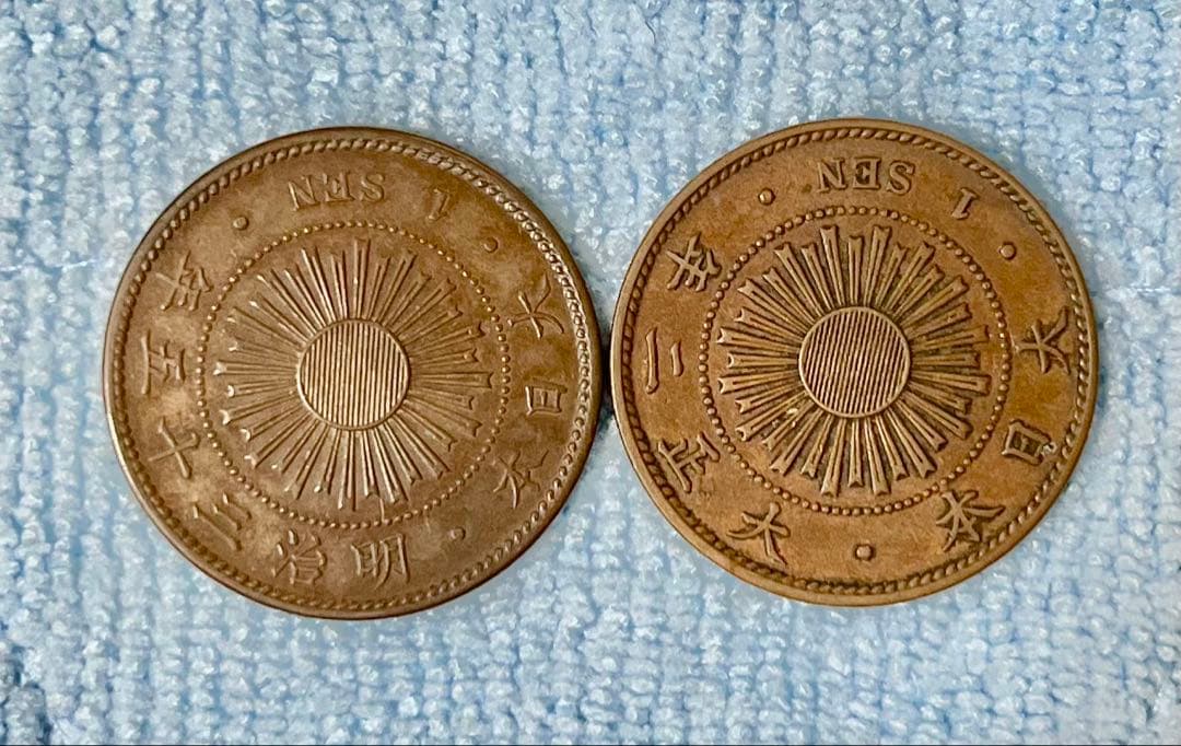 C291　明治35年 稲1銭青銅貨 他年号揃い 全8枚