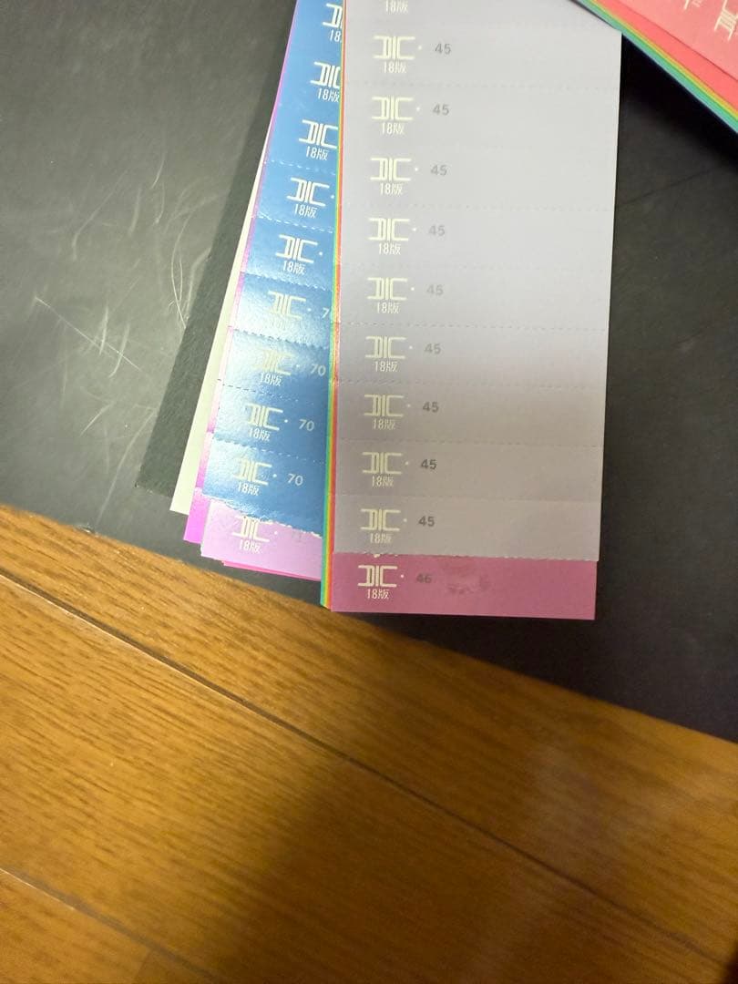 DIC COLOR SELECTIR 1,2,3(18版)4,5,6(4版)