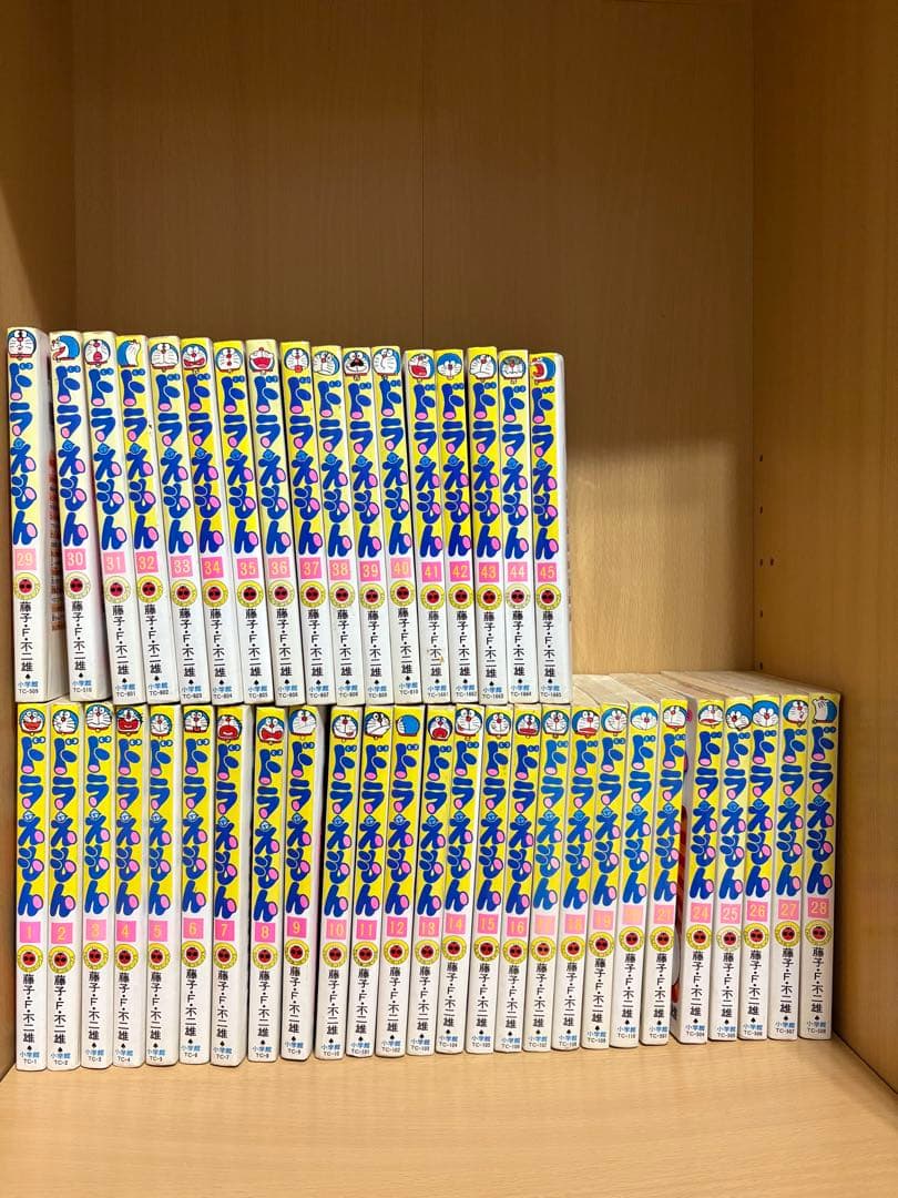 43冊　ドラえもん　全巻　1〜45巻　 抜け巻22巻　23巻抜き
