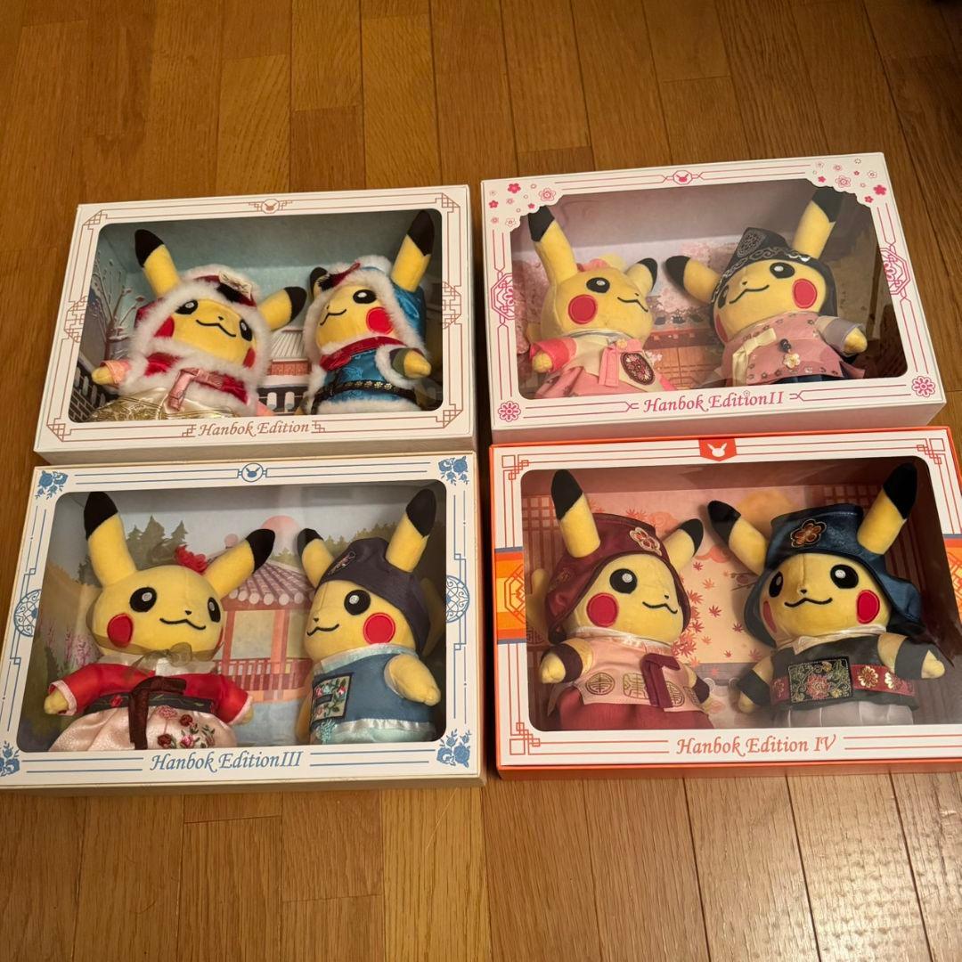ピカチュウ 韓服エディション ぬいぐるみ 全4種類フルセット 韓国ストア限定