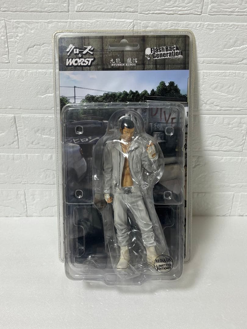 クローズ ワースト FBG 九能龍信　レグルス限定版