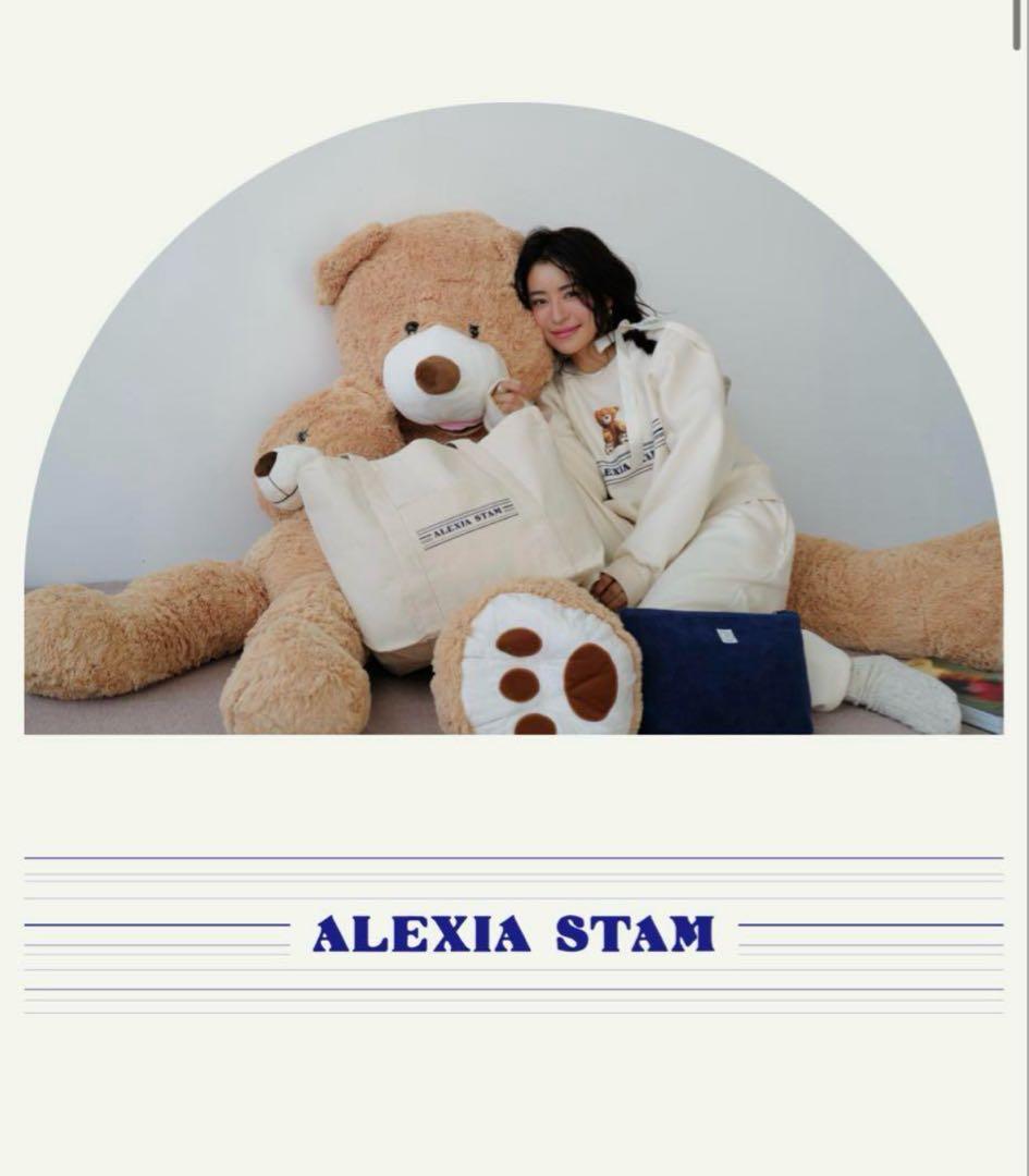 alexiastam happy bag 2025 スウェット上下　ポーチ