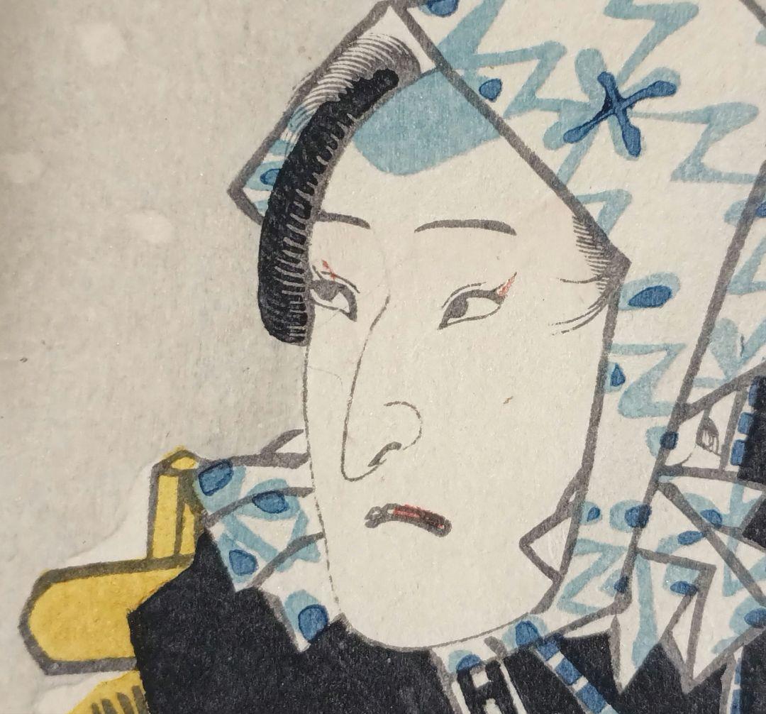 浮世絵版画役者絵三枚綴り右側と真ん中の２枚売り三代豊国画 弘化4年～嘉永5年出版