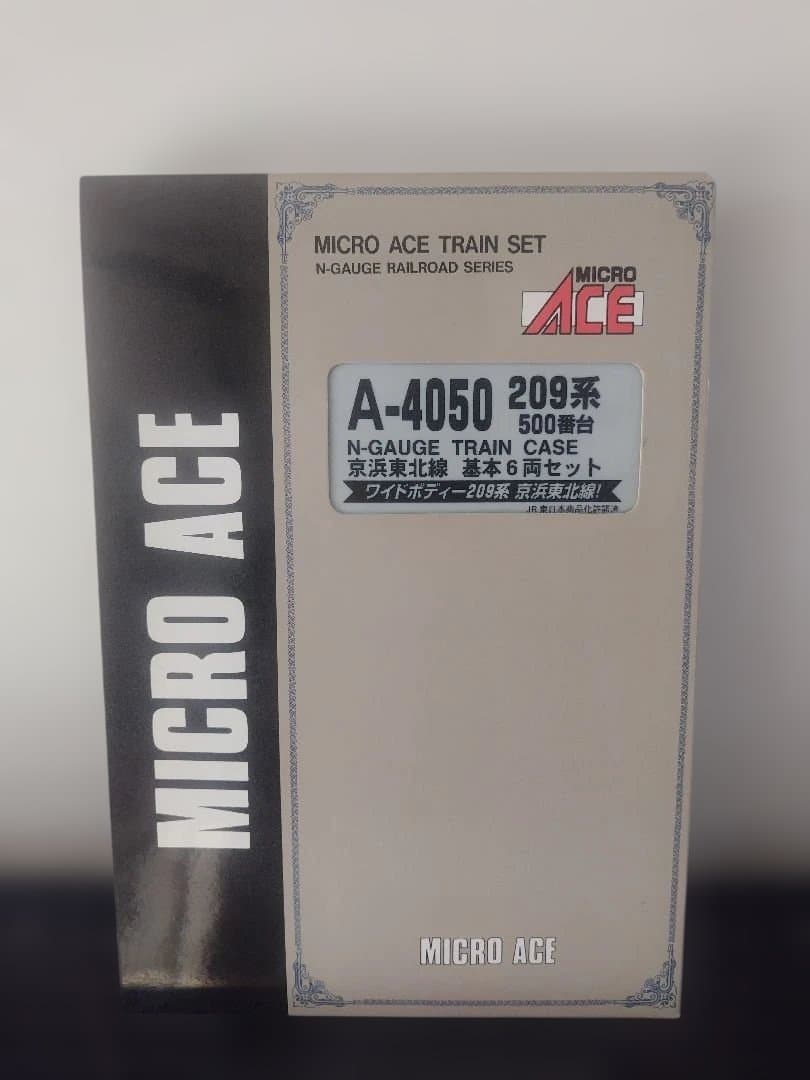 MICRO ACE A-4050 209系 Nゲージ 6両セット