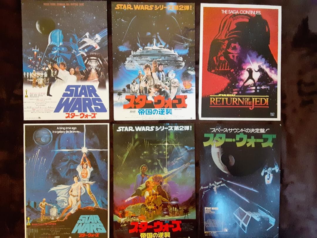 スター・ウォーズ フライヤー（チラシ） 5枚とスター・ウォーズ サントラ盤チラシ