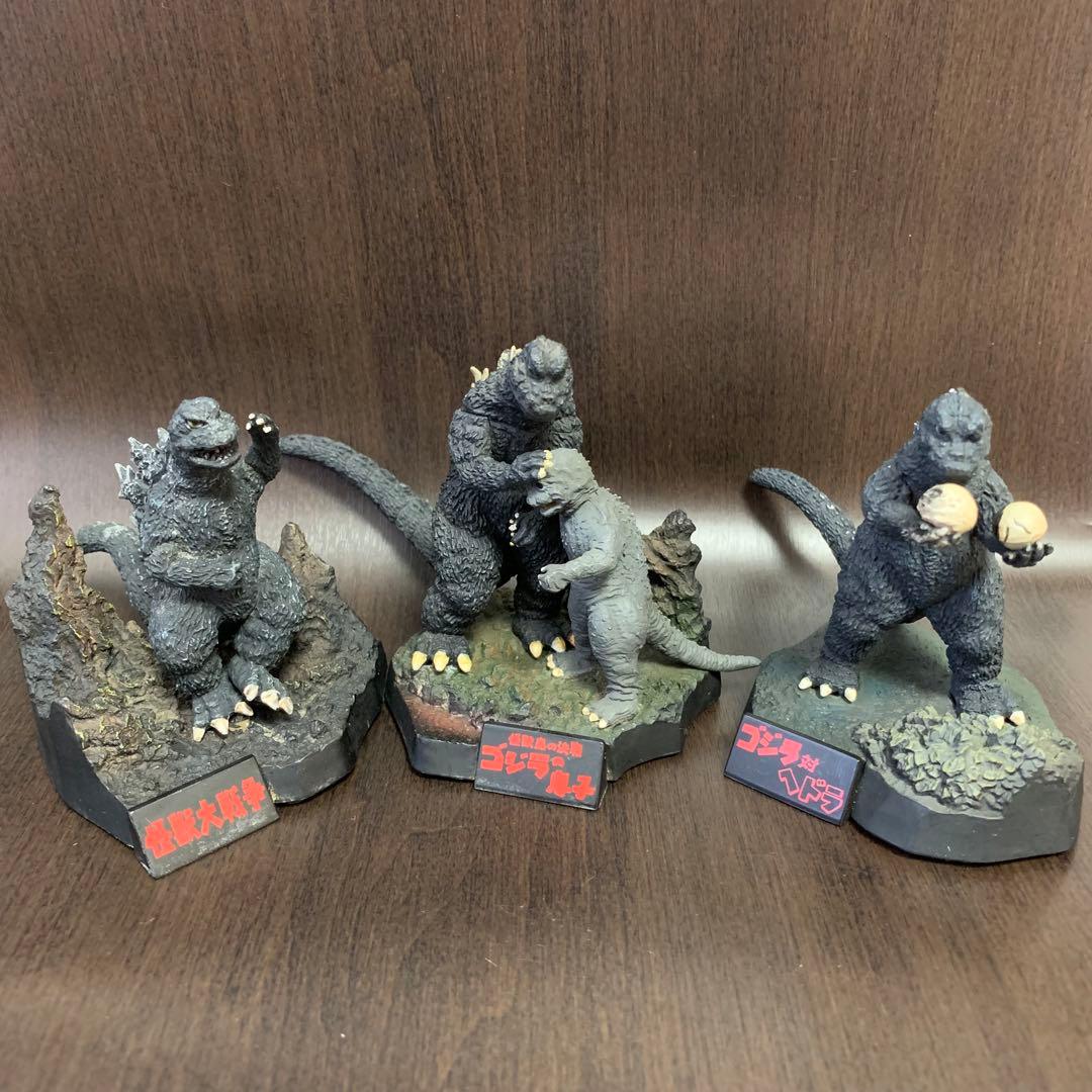 《希少レア品！！》《送料無料》⭐︎ゴジラ　シリーズ3体セット♪⭐︎
