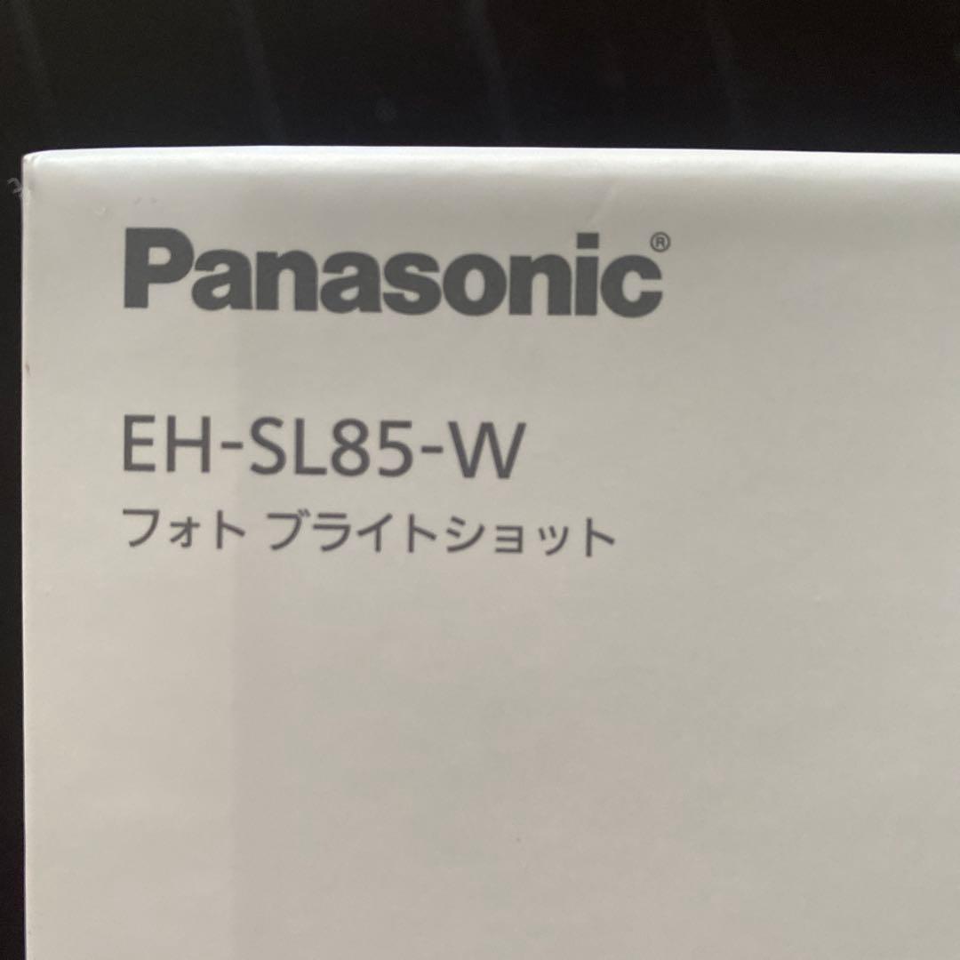ボディ・フェイスケア Panasonic EH-SL85-W WHITE