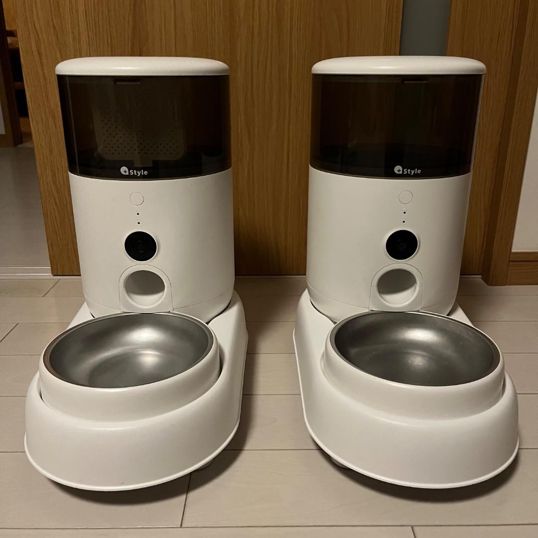 【+Style】もぐもぐウォッチャー　2個