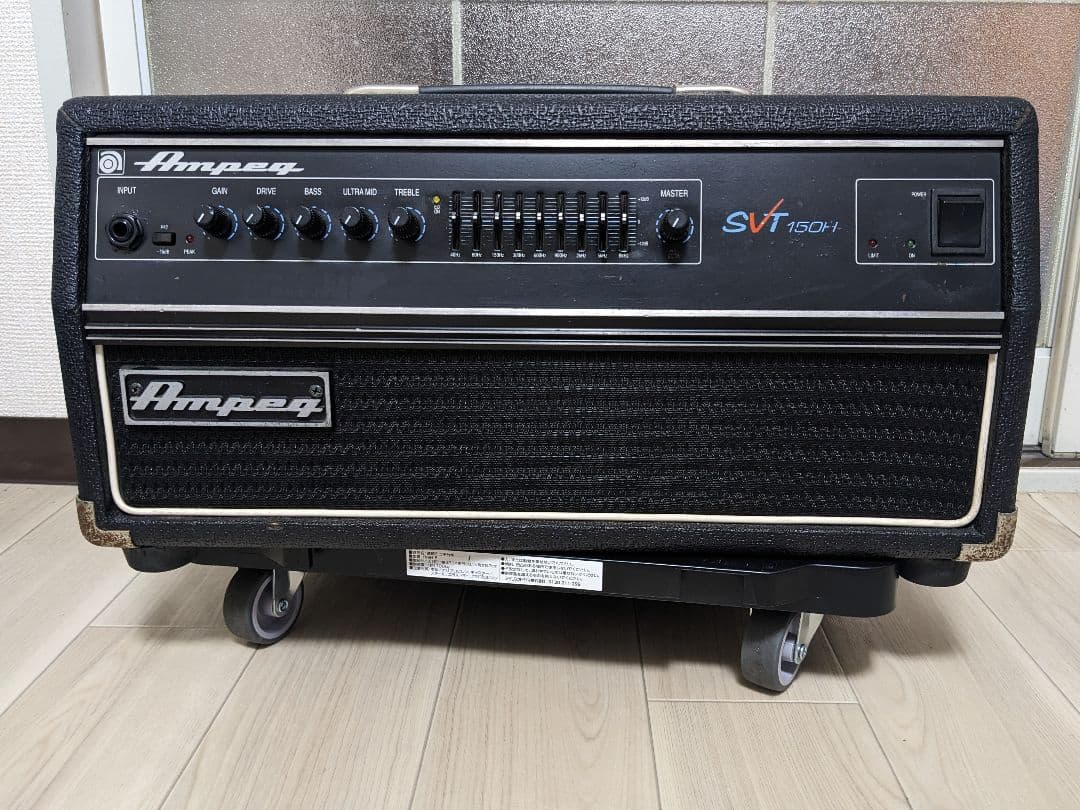 プロ定番 AMPEG SVT-150H メンテナンス済 完動品 軽量