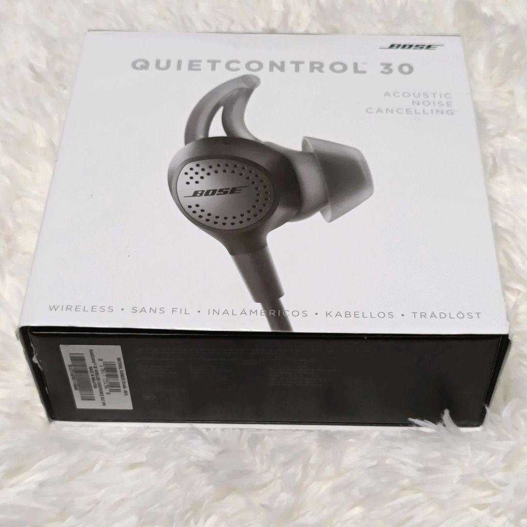 【美品】BOSE QuietControl 30 ノイズキャンセリング