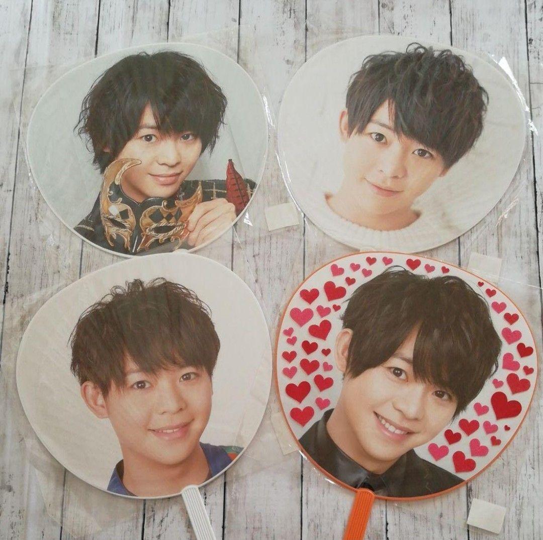 Hey!Say!JUMPまとめ売りCDペンライトうちわグッズ山田涼介有岡大貴