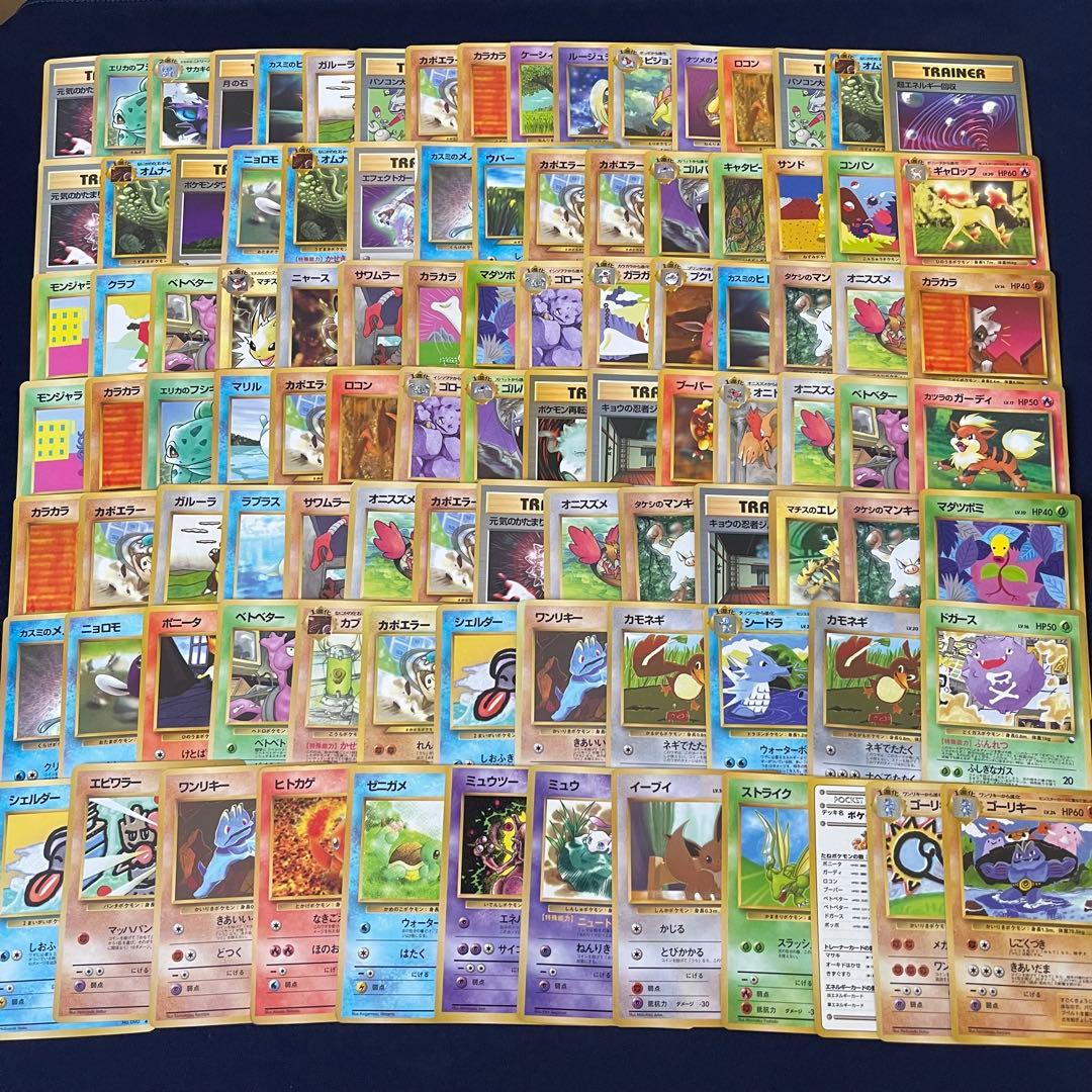 旧裏　拡張シート　プロモ等　100枚まとめ売り