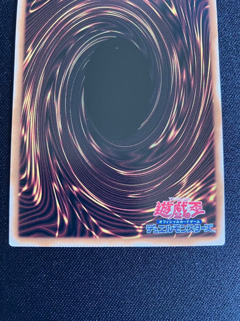 女剣士カナン　25thクォーターセンチュリーシークレットレア