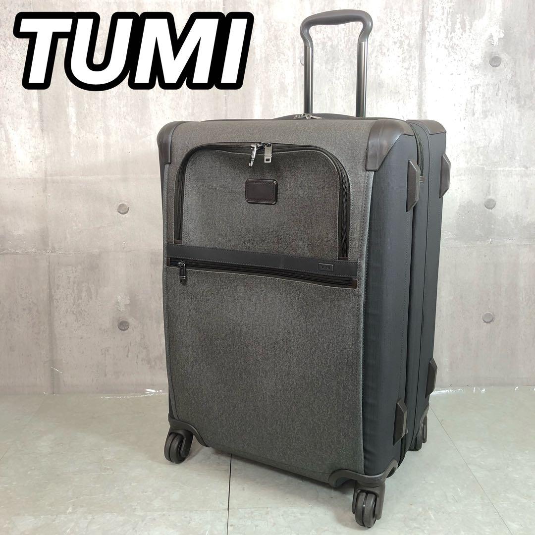 TUMI　22064EG2　スーツケース　4輪　グレー　エキスパンダブル　大容量