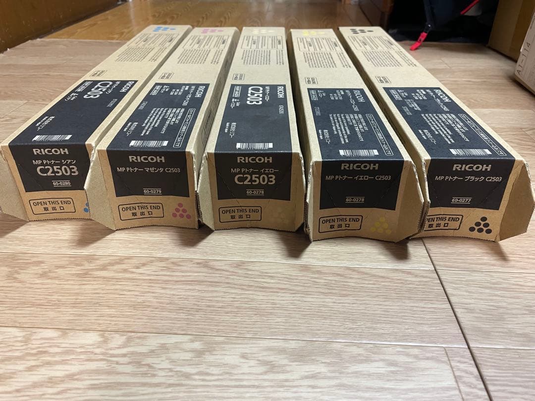 純正RICOH MPトナーカートリッジ C2503 5本セット