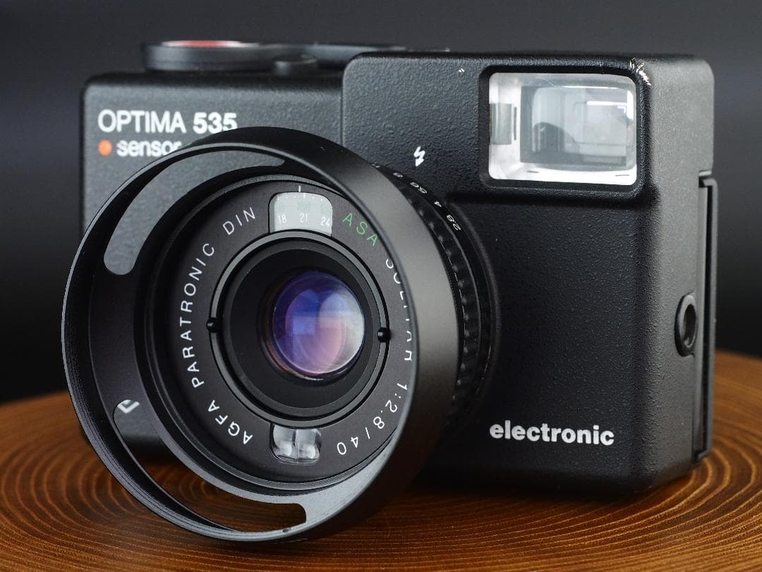 AGFA OPTIMA 535 アグファ