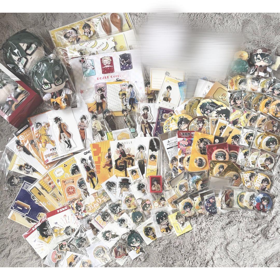 ドズル社 おんりー グッズ まとめ売り