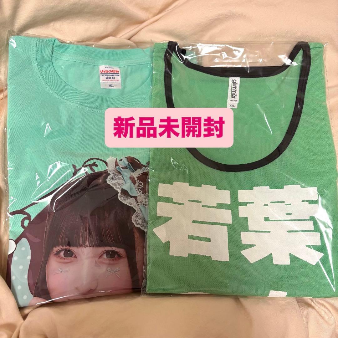 iLiFE! 若葉のあ 生誕祭 2025 ビブス 実写推しT