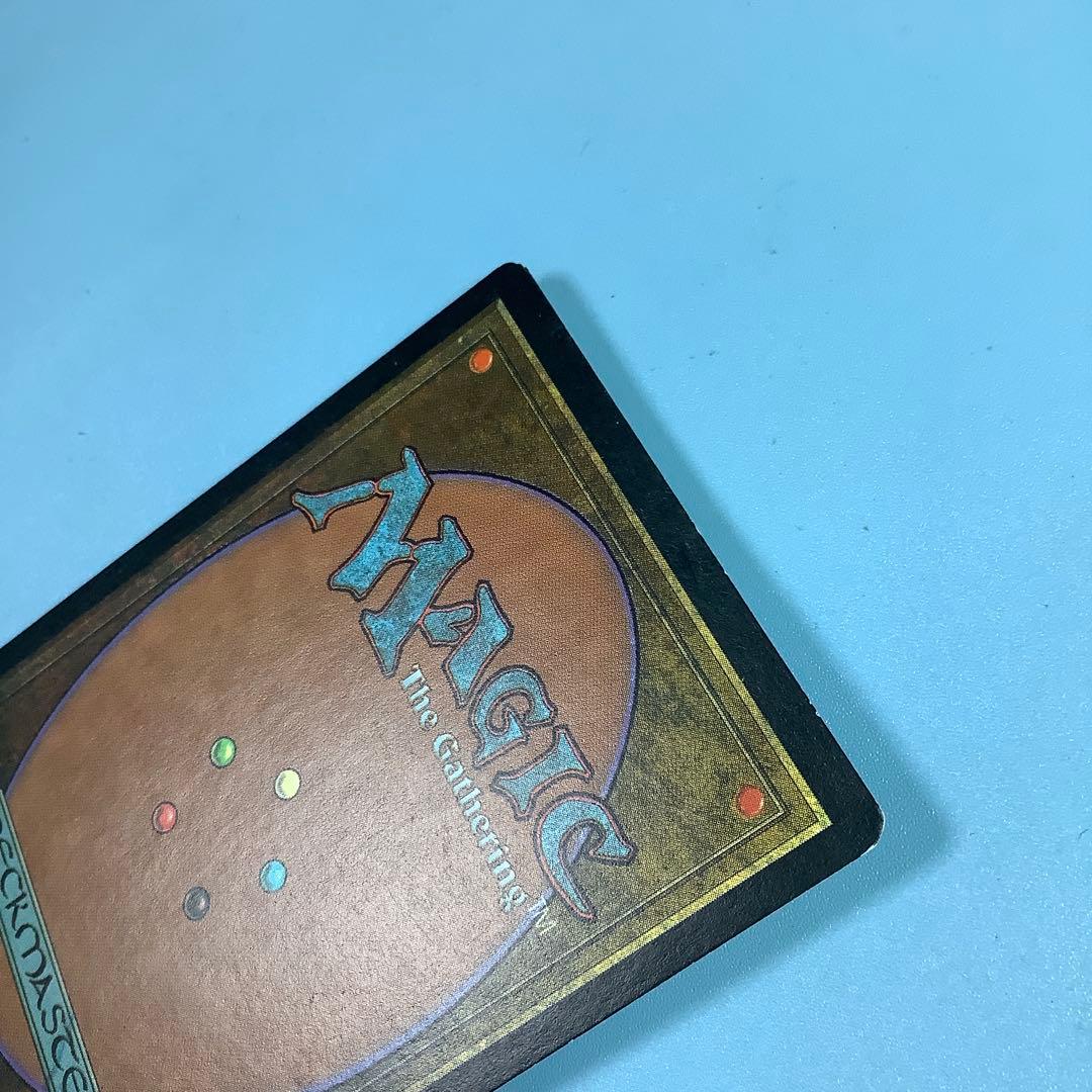 資源の浪費/Squandered Resources VIS日本語