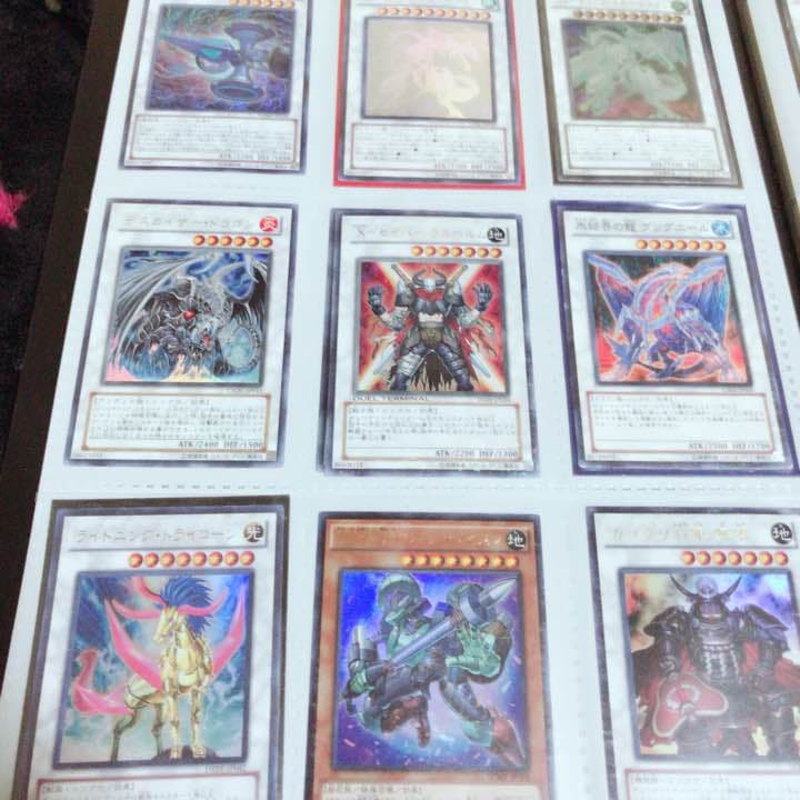 遊戯王 レアカード