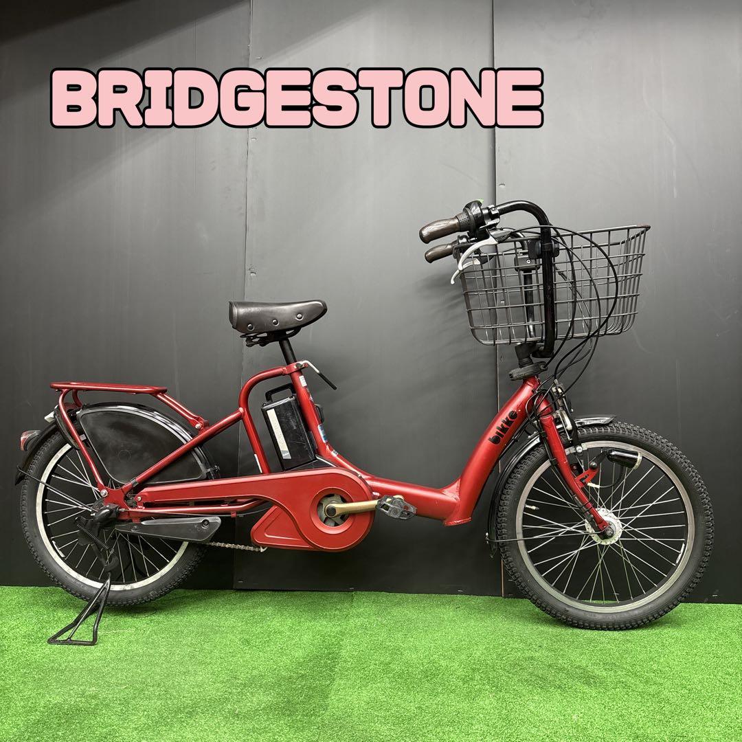 翔ちゃん様　電動自転車 BS bikke レッド　79