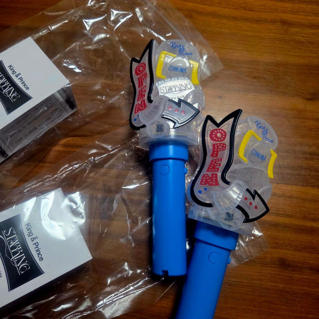 King & Prince STARRING 2026 ツアー ペンライト