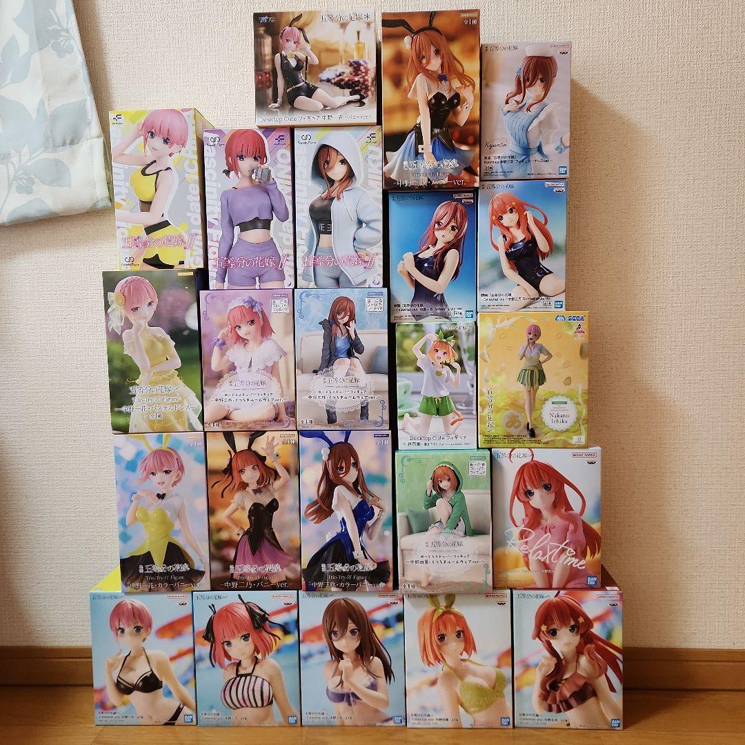 五等分の花嫁フィギュアまとめ売り23体セット