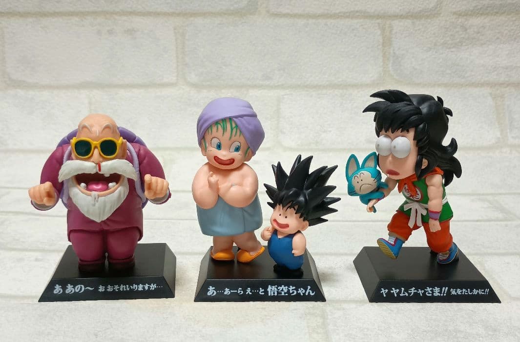 ドラゴンボール　ドラゴンアーカイブス 亀仙人 ウーロン＆プーアル ヤムチャ 3体
