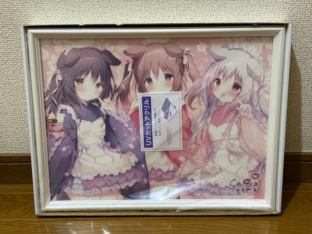 しらたま FANBOX継続特典 第5弾 直筆サイン入り複製原画