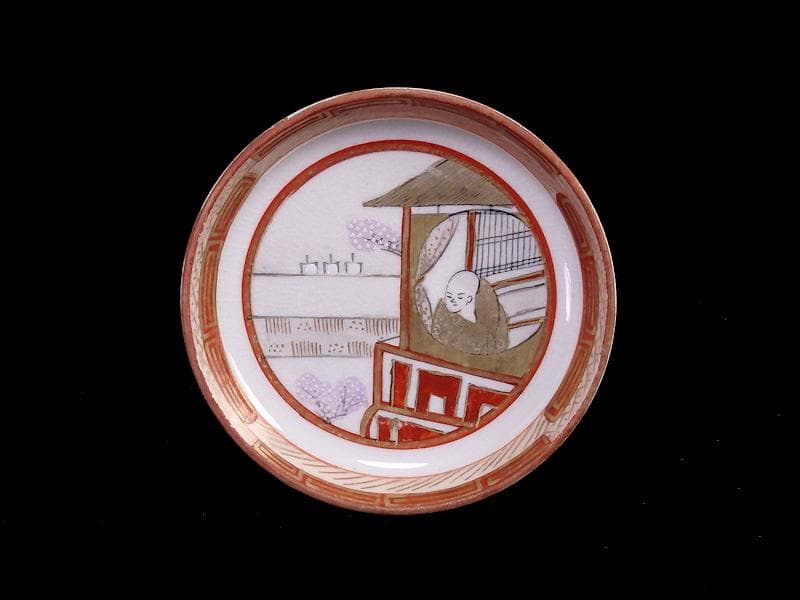 九谷　赤絵　桜花に人物図　豆皿　５客　D879AS-fazb