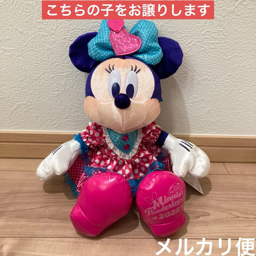 ぬいぐるみ　ミニーマウス　ディズニーパルパルーザ　ミニーのファンダーランド