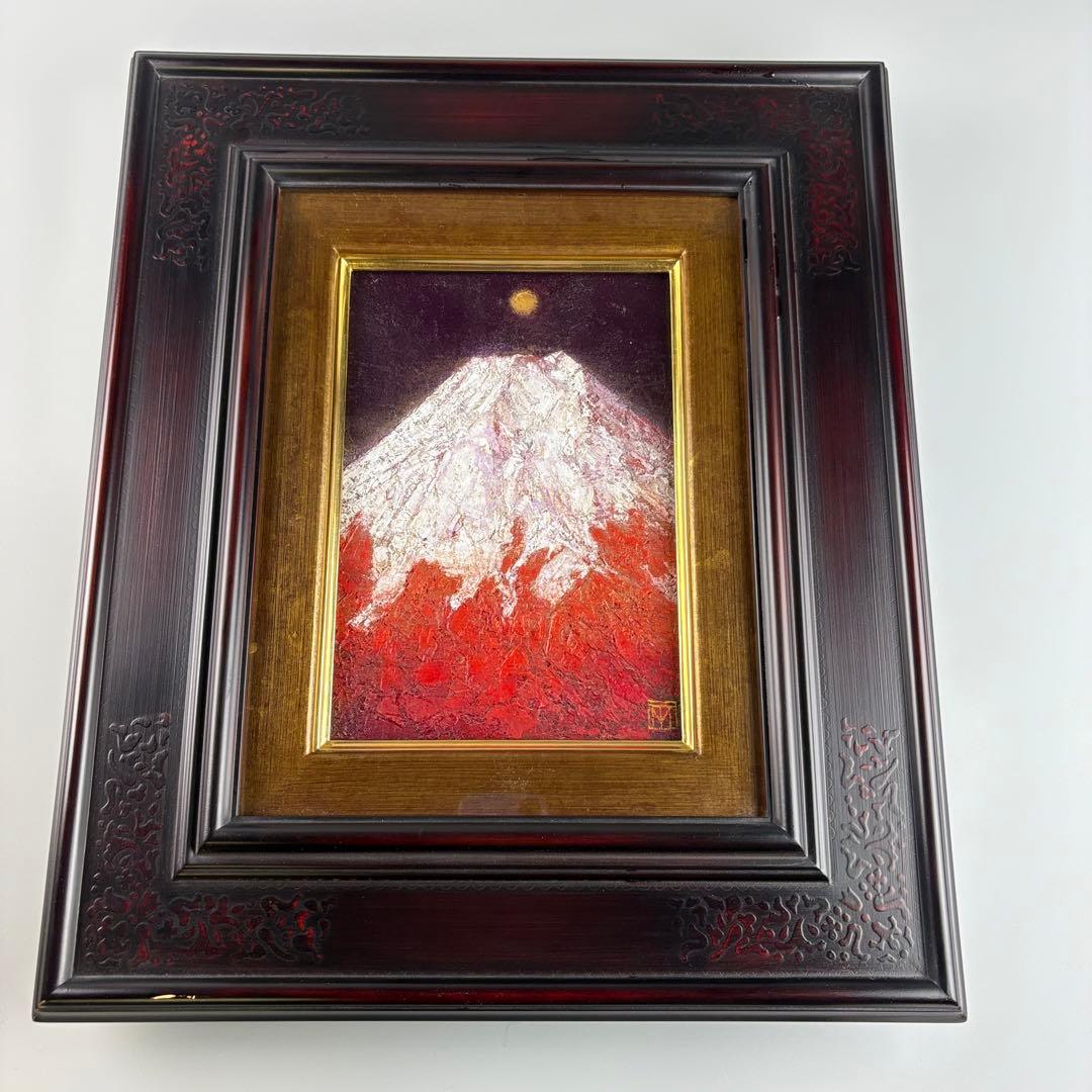 丸山勉 白不二 油彩 風景画 富士山 絵画 油絵 アート C
