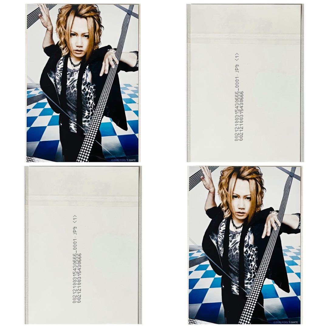 V系★ナイトメア【YOMI】FOOL'S MATE★ブロマイド★アー写★2セット