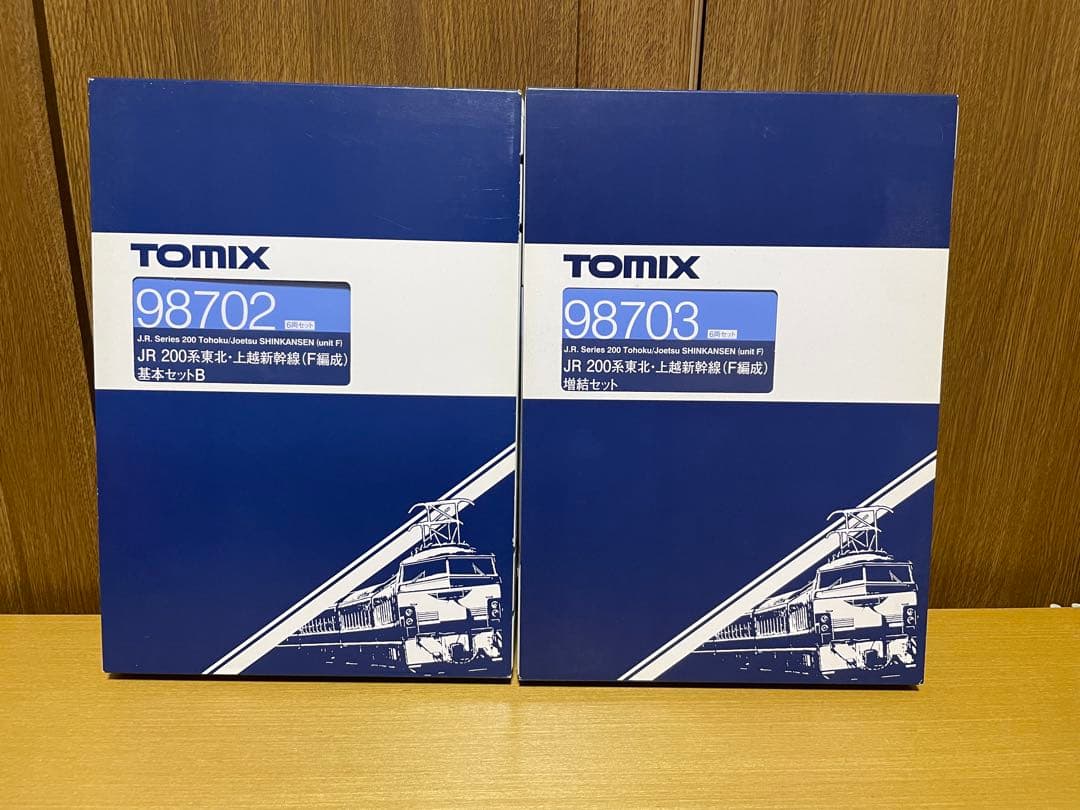 TOMIX 98702/03 JR 200系新幹線 F編成 Bセット　12両フル