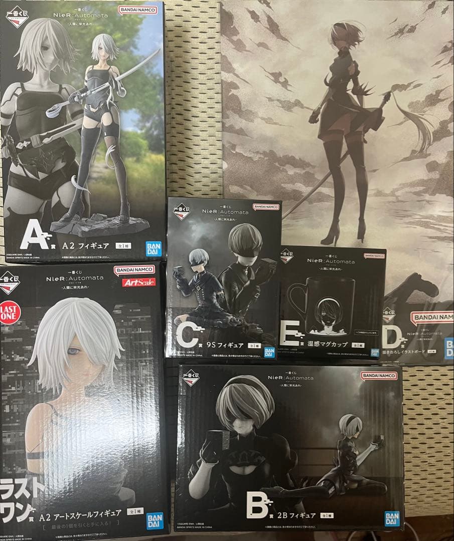 一番くじ　NieR:Automata A,B,C,D,Eラストワン賞