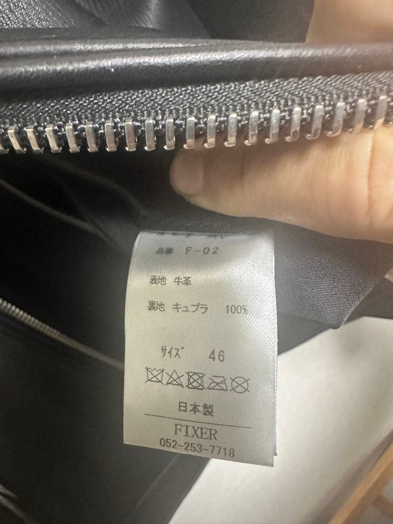 美品 ✨FIXERの名作シングルライダース「F2」 サイズ46
