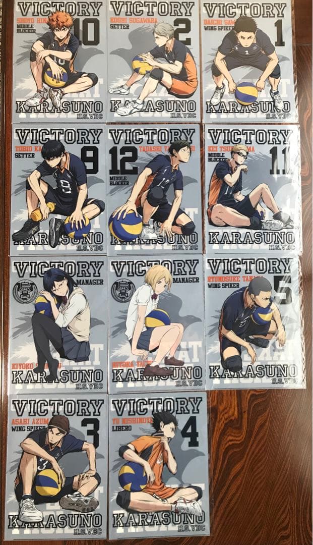 ハイキュー！！　クリアファイル　11点