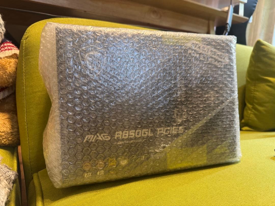 電源ユニット MSI MAG A850GL PCIE5