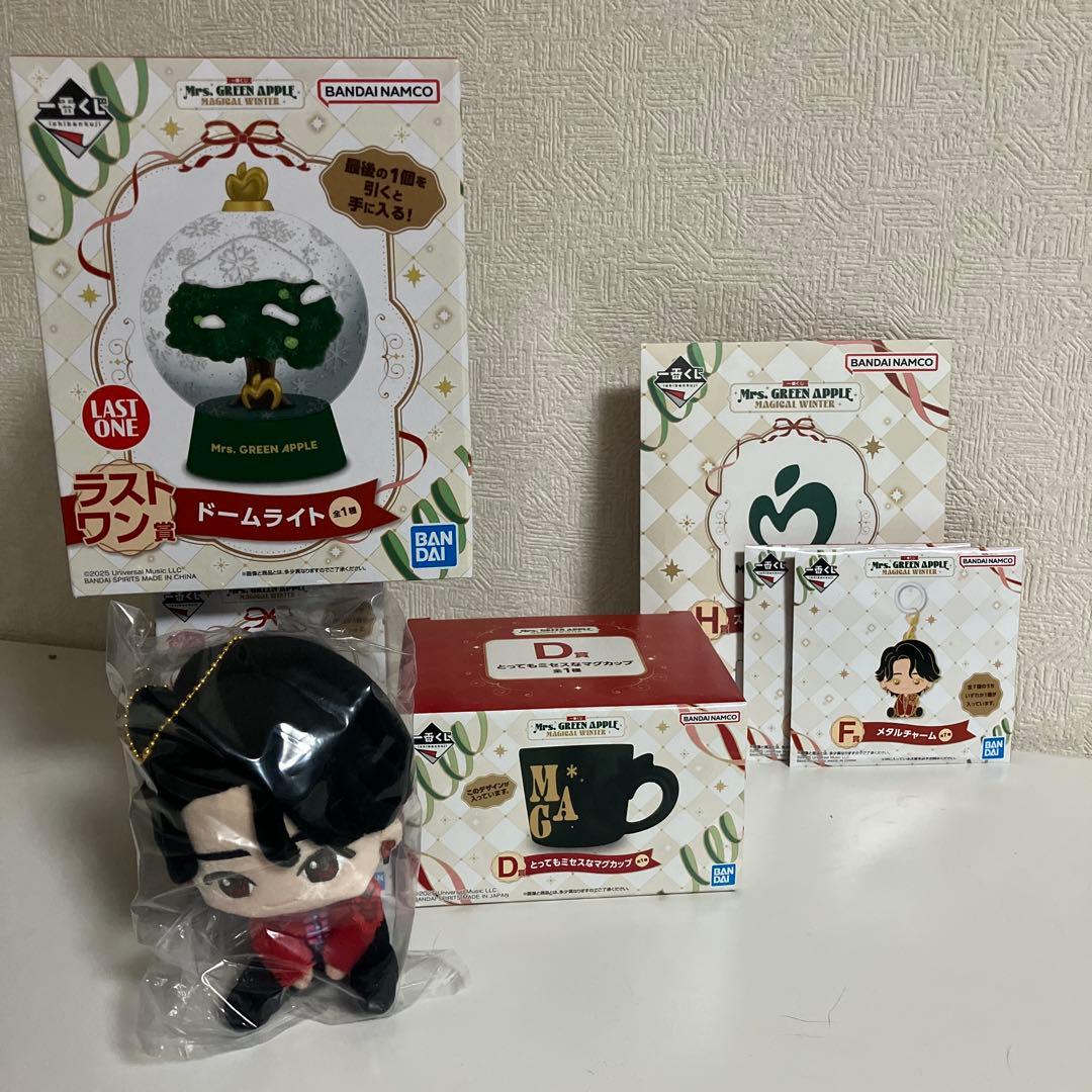 ミセスグリーンアップル　一番くじ