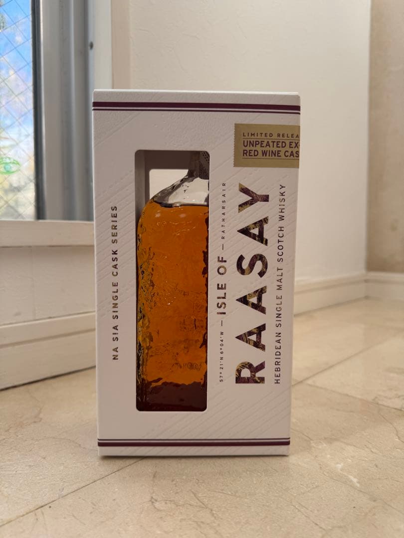 アイルオブラッセイ シングルカスク ボルドーレッドワイン ノンピーテッド