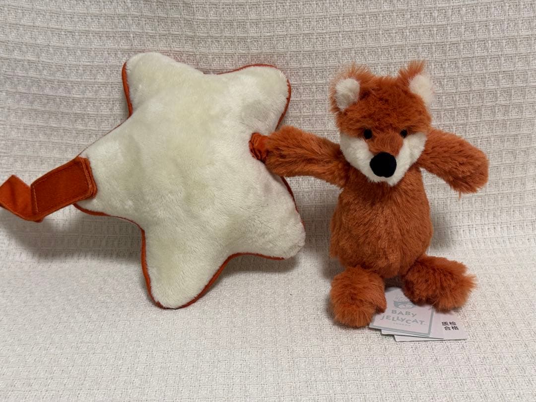  バシュフル フォックス カブ ミュージカル プル ぬいぐるみ