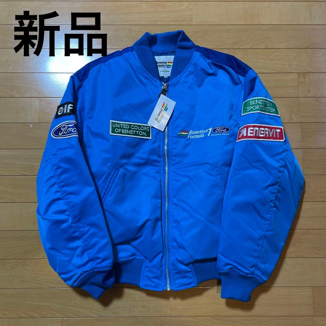 【激レア】新品 ベネトンフォーミュラ マイルドセブン レーシングジャケット