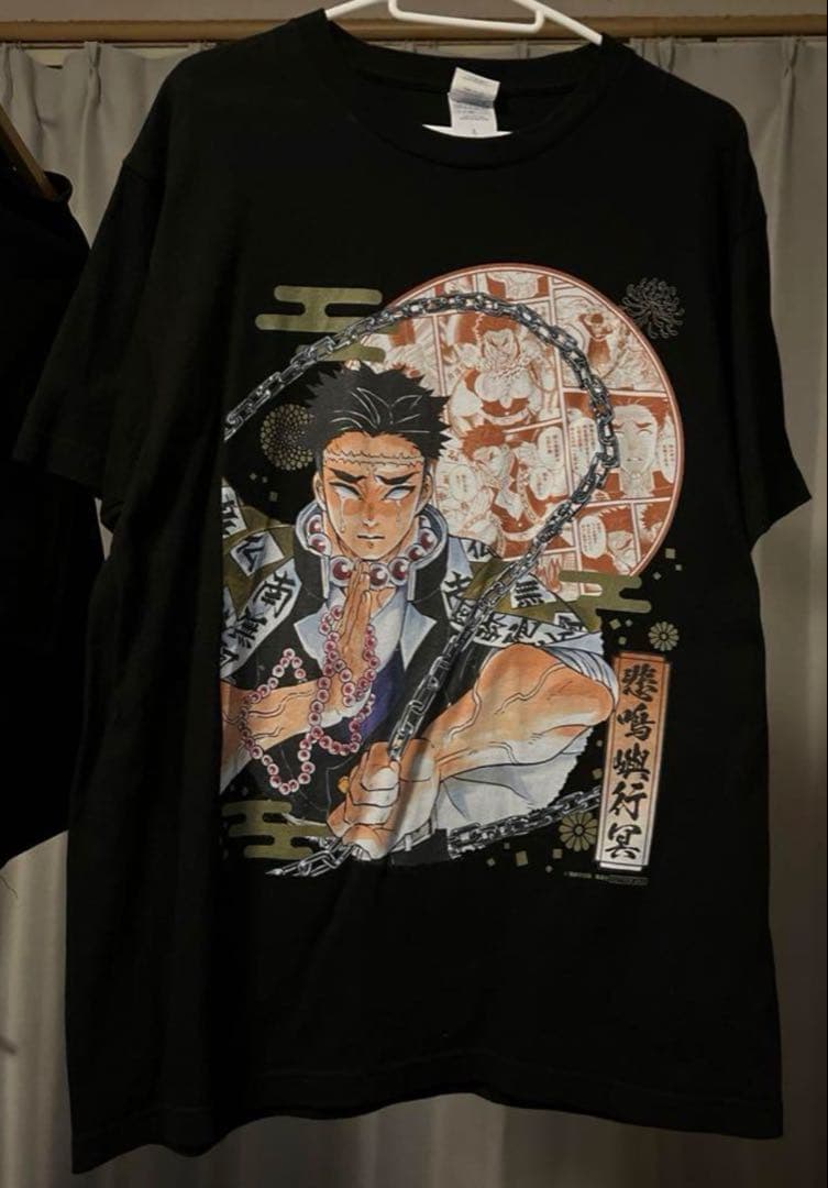 ジャンプ　鬼滅の刃　悲鳴嶼行冥　デジタル版定期購読応募者全員サービス　　Tシャツ