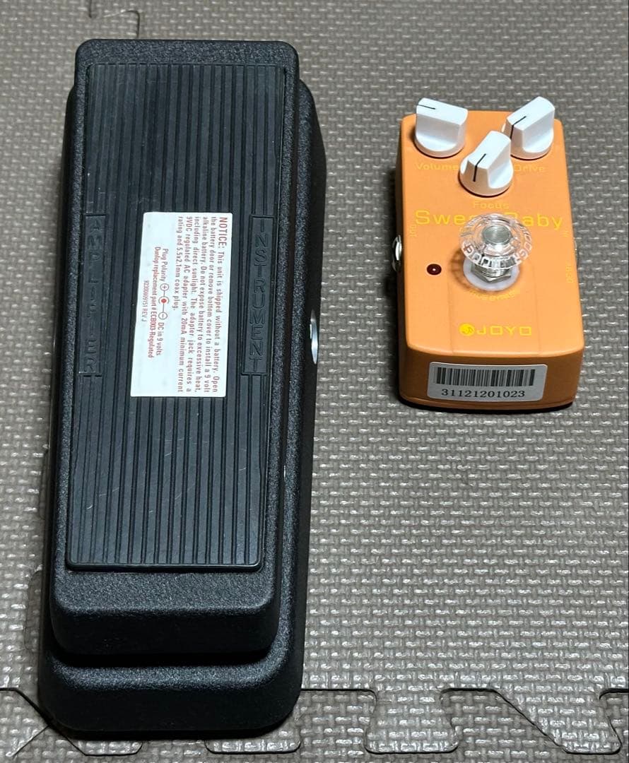 GCB-95 CRYBABY & Sweet Baby セット