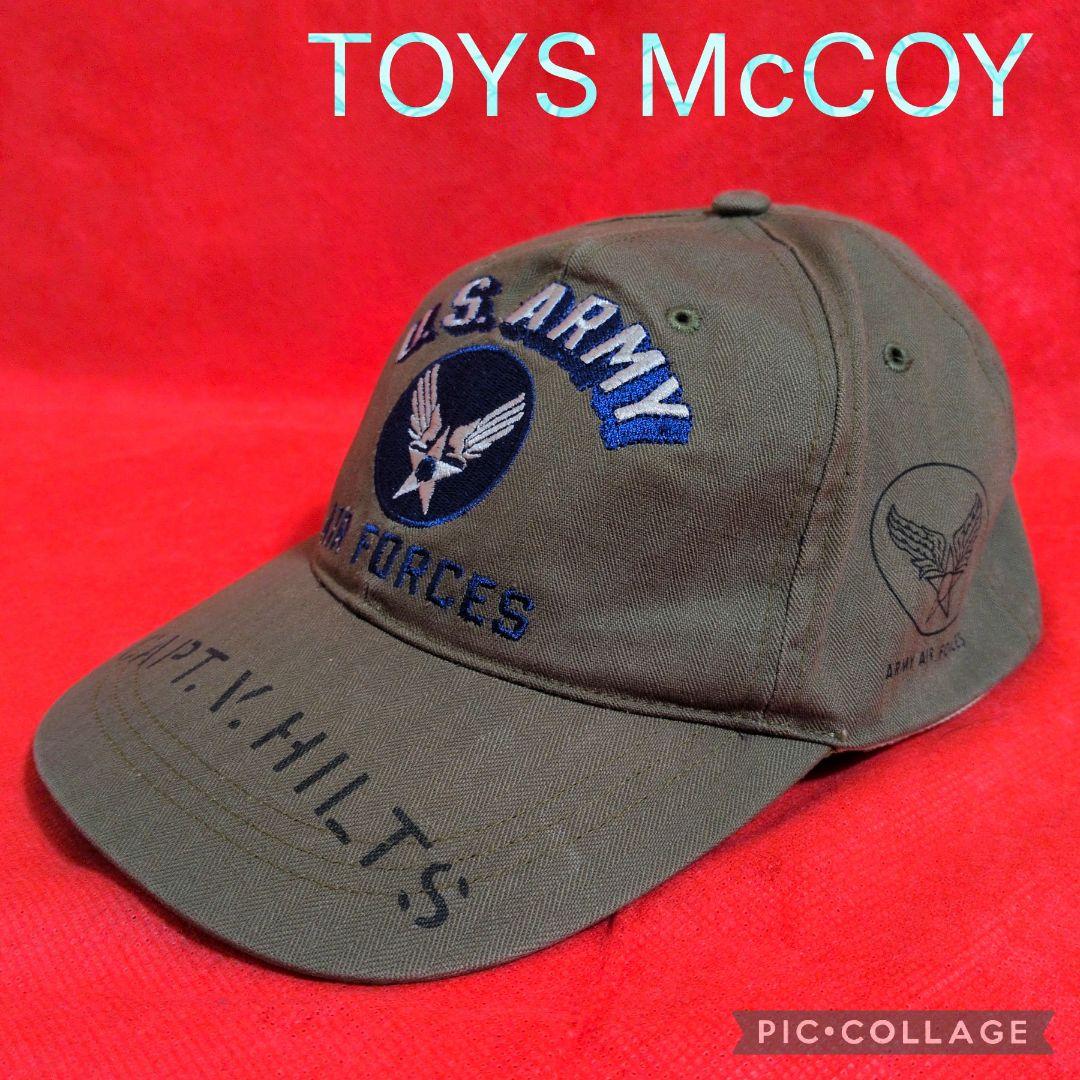 【希少】TOYS McCOY U.S.ARMY AIR FORCES キャップ