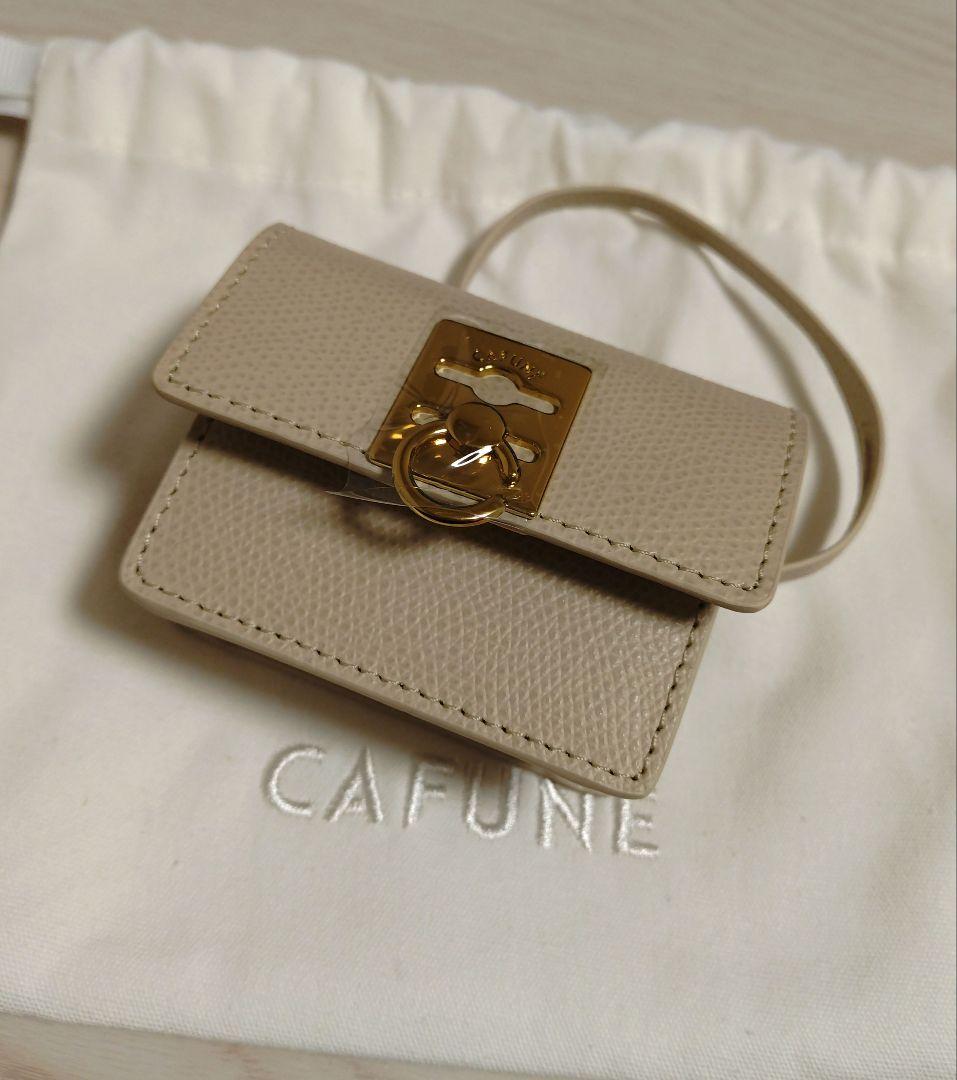 Cafune Stance Pod AirPodsケース - Mushroom