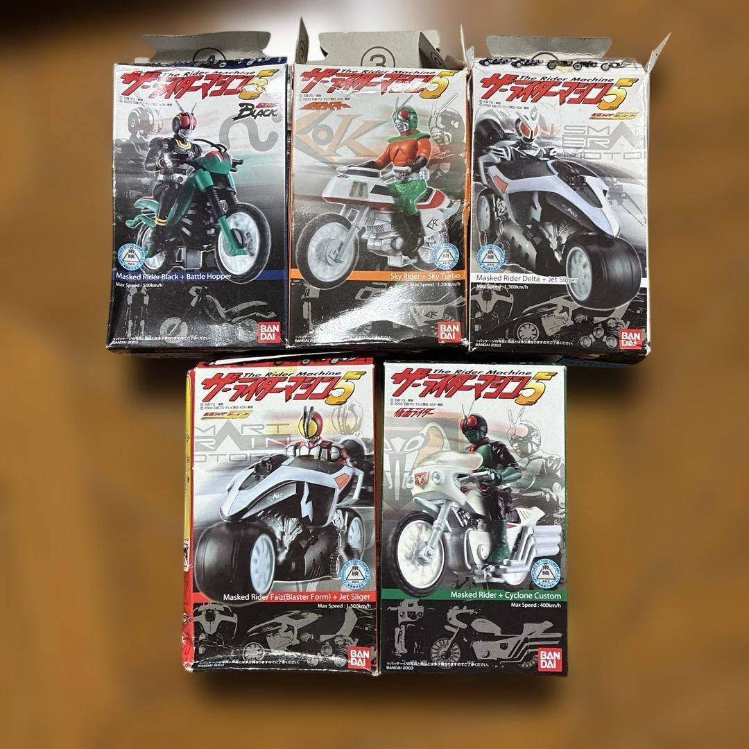 仮面ライダーマシン5 バンダイ　食玩