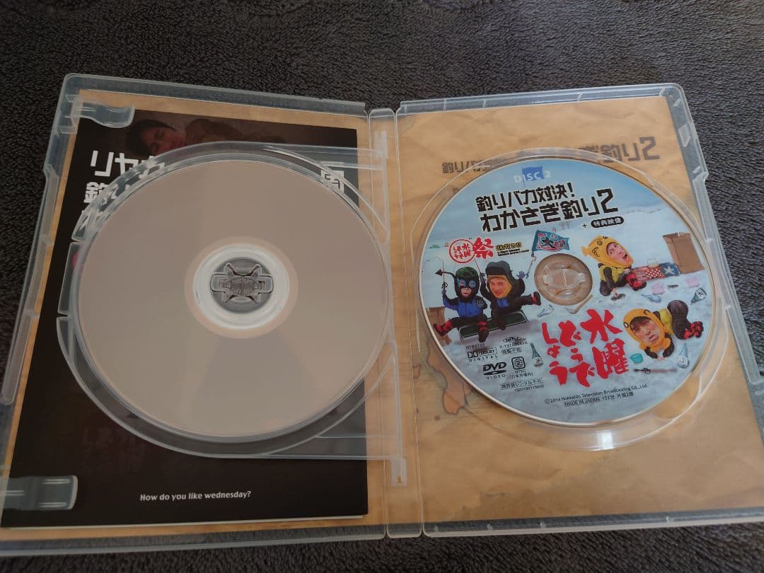 水曜どうでしょう DVD VOL.5 2001-2002