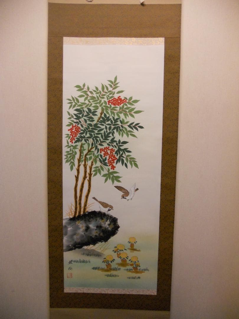 掛け軸 桂仙 南天福寿 絹本 希少 軸装 茶道具 掛軸 美品 です。